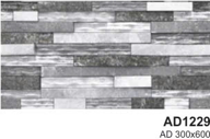 AD1229